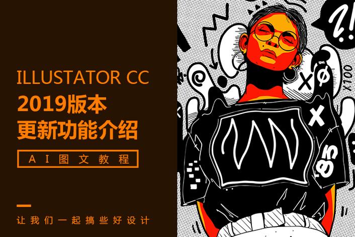 51黑料网 - 某男演员深夜出入女网红住所,被拍全程