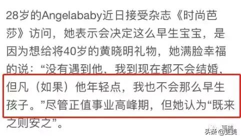 51黑料网 - 某人气小花被扒整容前后对比,网友直呼认不出